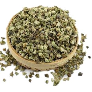 Extracto de ribulus ternestris owder ribulus 90% saponins 40% protodioscina - Product Image 2