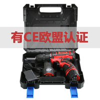 Perceuses portatives personnalisées à batterie lithium-ion, petits outils, marteaux polyvalents domestiques, pistolets, rechargeables