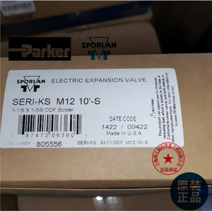 วาล์วขยายตัว Spol รุ่น WVE-180 ทองเหลือง ประหยัดพลังงาน อะไหล่ระบบปรับอากาศ - Product Image 4