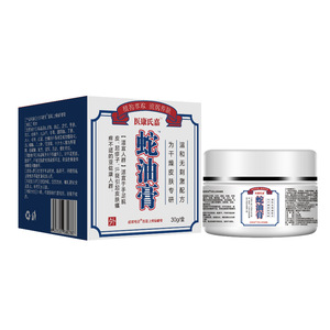 Crema Riparatrice con Olio di Serpente e Olio di Cavallo 30g |   Crema Idratante Mani Anti-Screpolature con Fragranza Erboristica e Cura Profonda della Pelle - Product Image 3