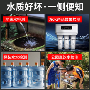 Medidor de Conductividad y TDS de 6 Parámetros Linshang LS310 para Pruebas de Agua Pura en el Hogar - Product Image 3