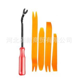 Outils de démontage de cadre de tableau de bord de voiture, 4 pièces en plastique 155 180 220mm pour l'installation de panneaux intérieurs - Product Image 4