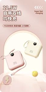 22.5W PD Wireless Charging Power Bank 20000mAh Portable Battery Pack 2 in 1 LED Display with Cable Custom Logo - Product Image 6