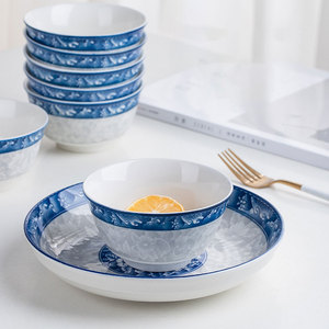 Prato porcelana assiettes rondes sobremesa escrita para casamentos bonjour <span class=keywords><strong>fundo</strong></span> 22 20 21 23 24 26 28.5cm descartaveis usados - Product Image 2