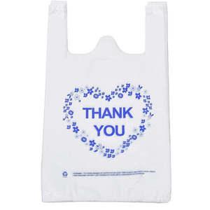 Bolsas de Papel para Llevar Comida con Diseño de Camiseta de Agradecimiento - Blancas, Resistentes, Tamaño Estándar - 100 Unidades - Product Image 1