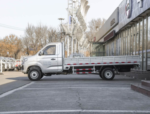 Camioneta Dongfeng Xiaokang D71 Plus 1.6L, Cabina Sencilla, Caja de Carga de 3700 mm, 120 km/h, Tracción Trasera, Camión Comercial - Product Image 5