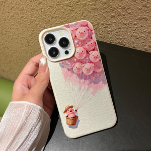 Coque de téléphone Yuanqi Hot Air Balloon Pig : Protection intégrale antichoc pour iPhone 17 Pro et iPhone 16. - Product Image 4