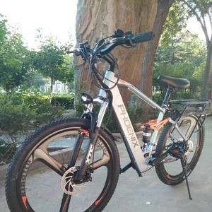<span class=keywords><strong>Bicicleta</strong></span> de Montaña eléctrica oculta, bici con batería de litio de 26/<span class=keywords><strong>29</strong></span> pulgadas, 250/500W, suspensión completa - Product Image 4