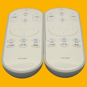 Control remoto con cuentas de cristal HTR-U08W para televisor Haier con botones de voz y volumen, color blanco - Product Image 3