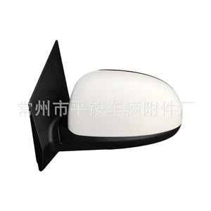 Espejo Lateral para Auto Hyundai Eon 879400C460 Blanco ABS, Espejo Plano para Reemplazo o Reparación - Product Image 2