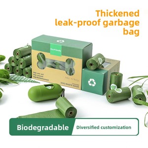 Sacchetti Biodegradabili per Rifiuti di Cani in HDPE 15mil, Ecologici, con Forte Controllo degli Odori, Profumati alla Lavanda, Design Rinforzato con Dispenser - Product Image 4