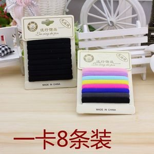 Élastiques à cheveux, lot de 8 pièces, tissu coloré, élastiques, sans dommages, usage quotidien, fabriqué en Chine - Product Image 5