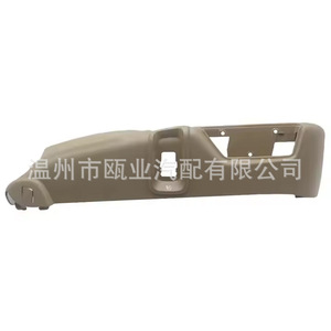 แผ่นรองด้านหน้าซ้ายสำหรับ Volvo Xc90 ปี 2005-2014 สีน้ำตาล อะไหล่เบาะนั่ง 39866788 39866794 - Product Image 4