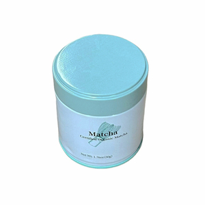 Thiết kế mới chất lượng cao Cà Phê Trà vòng tùy chỉnh tin có thể Matcha hộp thiếc bao bì kim loại tins với nắp - Product Image 3