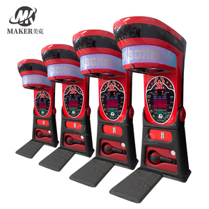 MAKER Großhandel Münz betriebenes Ticket <span class=keywords><strong>Ultimate</strong></span> Big Punch Box spiel automat Indoor Sport Spiel automat für Erwachsene und Kinder - Product Image 1