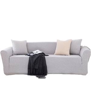 Funda de Sofá Elástica de Jacquard Tejido, Cobertura Total, para Sofá Modular, Antipolvo, Fibra de Poliéster 95%, Uso en Todas las Estaciones - Product Image 1