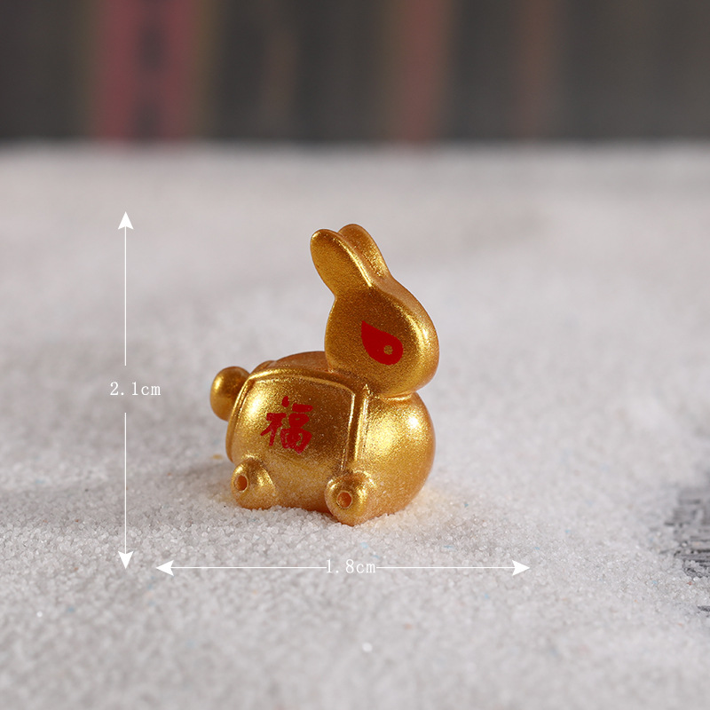 กระต่ายหมายเลข 13