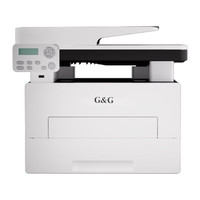 Nouveau tout-en-un automatique double face A4 taille copie numérisation machine d'impression noir blanc Laser multi-fonction USB Interface utilisé Stock
