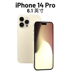 Top Grade Used Phone for <strong>iPhone</strong> <strong>14</strong> Pro Max <strong>14</strong> Pro <strong>14</strong> 5G Mobile Phone <strong>Second</strong> <strong>Hand</strong> Smart Phone Unlocked Cell Phone - Product Image 6