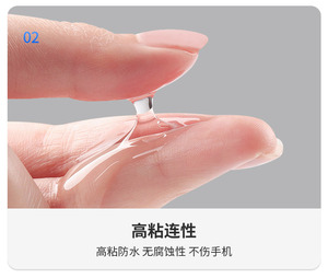 15ML Bulaien <strong>B7000</strong> Precision Applicator Tip Liquid Adhesive Epoxy Resin Clear Contact Phone Repair Universal <strong>Glue</strong> for Glass - Product Image 6