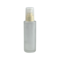 Bouteilles en verre givré écologiques imprimées sur mesure, sérigraphie pour crème pour le visage, crème de soin de la peau, huiles essentielles, spray (1