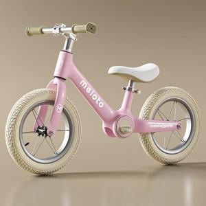 Vélo d'équilibre 2025 <span class=keywords><strong>moins</strong></span> <span class=keywords><strong>cher</strong></span> pour enfants, 2 roues, sans pédales, avec cadre léger en alliage de magnésium - Product Image 1