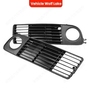 กรอบไฟตัดหมอก Wolf Lake สำหรับ Audi A6C5 1998-2001 ฝาครอบกันชนหน้า ABS ด้านขวาและซ้าย - Product Image 1
