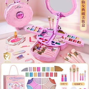 Children's Playhouse Portable Beauty Makeup <b>Set</b> Washable <b>Girl</b> Birthday <b>Gift</b> Princess Handheld Box Cosmetics Toy - Product Image 6