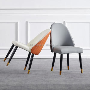 Comfortable High Density Foam <b>Padding</b> Ergonomic Backrest Eco Faux Leather Upholstered Accent Dining Room <b>Chairs</b> With Metal Legs - Product Image 6