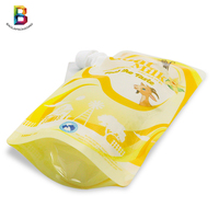 Pochette Doypack personnalisée avec impression, bouchon à vis et bec verseur pour emballage de boissons et lait, pochette stérilisable autoportante avec bec verseur