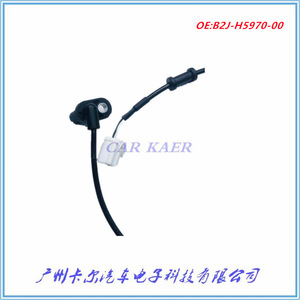 B2j H5970 00 Speed Sensor For Yamaha Cygnus 5 Scooter Rear <b>Abs</b> System Replacement Part Plastic Metal Construction - Product Image 3