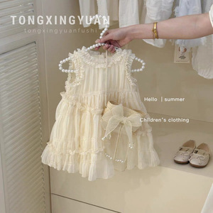 Child Star Circle Girls Sleeveless Dress Breathable Summer Princess Outfit For Little Girls - Product Image 2