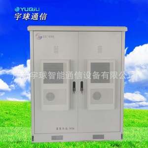 YUQIU Outdoor Three Compartment Communication <b>Cabinet</b> Stainless Steel <b>Network</b> <b>Cabinet</b> For Telecommunication Equipment - Product Image 2