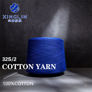 เส้นด้ายฝ้าย32S/2 100% สำหรับเครื่องถักรับประกันคุณภาพสไตล์ซิงลิน - Product Image 1