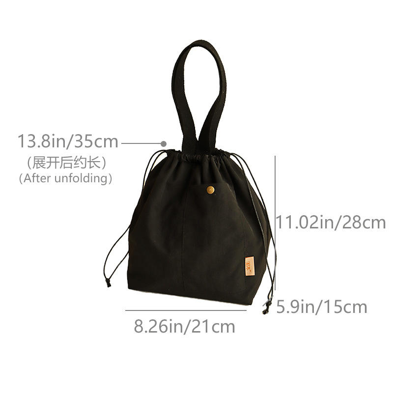 สีดำสง่างาม