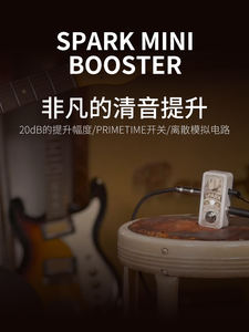 <span class=keywords><strong>TC</strong></span> ELECTRONICS SPARK MINI BOOSTER Guitarra eléctrica Bajo Distorsión Efecto de bloque único Ofrece efecto de guitarra - Product Image 6