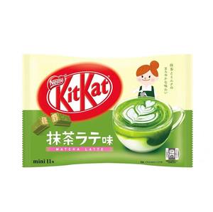 Iyi fiyata satılık tatlılar egzotik aperatifler Kitkat Milkmini çikolata parmak Kitkat - Product Image 4