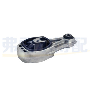 Soporte de torsión 1806A6 180682 para Citroën Peugeot 2008 Elysee 301, pieza de repuesto para soporte de motor - Product Image 2