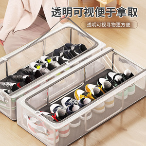 PVC Shoe Storage Box Transparent Thickened Steel Frame <b>Foldable</b> Under <b>Bed</b> Home Use 18L Rectangle - Product Image 4
