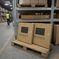 Panneau solaire portable pliable haute efficacité 300W, sac de transport, 18V, pour la production d'énergie extérieure, panneau de charge dédié, panneau photovoltaïque