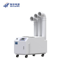 Humidificateur ultrasonique industriel électrique Wetwells MCH-25, 2500W, 3 tubes, capacité de 25kg/h, pour ligne d'assemblage en usine