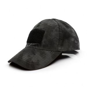 Nueva Gorra de Béisbol Ajustable de Camuflaje para Hombre, Gorra Táctica para Caza, Senderismo y Actividades al Aire Libre - Product Image 3