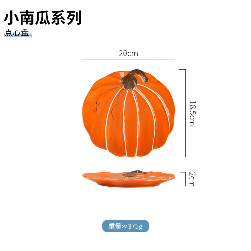 Pumpkin plate