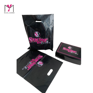 Sacs postaux en polyéthylène HDPE verts avec logo personnalisé, sacs en plastique noir de nouveau type imprimés sur mesure avec fermeture éclair - Product Image 2
