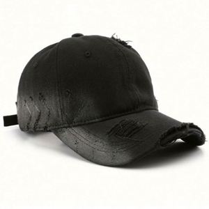 Casquette de baseball unisexe vintage délavée et déchirée, imprimée en sérigraphie, écologique, pour toutes les saisons - Product Image 5