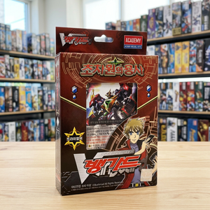 Jeu de cartes Vanguard Construction Deck Extradimensional Warrior TD12 pour enfants de 8 à 13 ans - Product Image 2