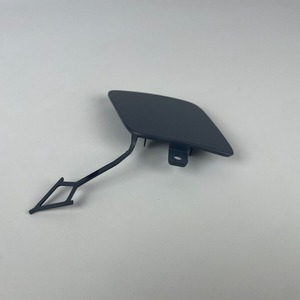 Cubierta de Remolque para Parachoques Delantero de Volkswagen Passat B8, 3G0807155, Pieza de Repuesto de Plástico para Enganche de Remolque - Product Image 1