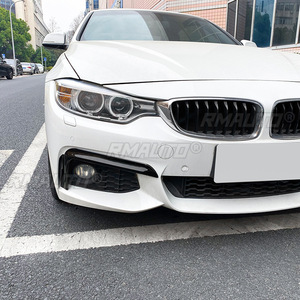 Lame de pare-chocs avant, cache de feux antibrouillard et grille de calandre pour BMW Série 4 F32 F33 F36 M Sport 2014-2020 - Accessoire de style automobile - Product Image 4