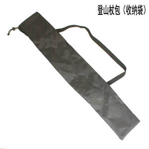 Bolsa negra para bastones de senderismo, bolsa de almacenamiento portátil de tela Oxford de 45x11cm con cierre de cordón para uso en exteriores - Product Image 2