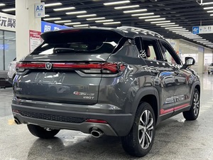 รถยนต์มือสองราคาประหยัด Changan CS35 Plus ปี 2021 Blue Whale NE 1.4T DCT Premium เบนซิน มินิเอสยูวี 1.4T 160 แรงม้า เกียร์คลัตช์คู่ 7 สปีด - Product Image 5